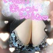 ヒメ日記 2025/08/30 20:01 投稿 なつみ 宮城仙南ちゃんこ