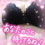 ヒメ日記 2025/10/09 19:01 投稿 なつみ 宮城仙南ちゃんこ