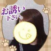 ヒメ日記 2025/10/31 00:41 投稿 なつみ 宮城仙南ちゃんこ