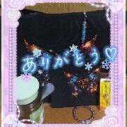 なつみ 会えたね💓‪ 宮城仙南ちゃんこ