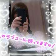 ヒメ日記 2026/03/08 21:41 投稿 なつみ 宮城仙南ちゃんこ