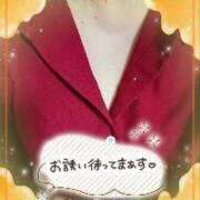 ヒメ日記 2026/03/11 17:51 投稿 なつみ 宮城仙南ちゃんこ