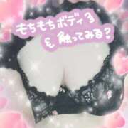 ヒメ日記 2026/03/20 17:21 投稿 なつみ 宮城仙南ちゃんこ