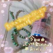 ヒメ日記 2026/03/21 18:21 投稿 なつみ 宮城仙南ちゃんこ