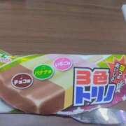ヒメ日記 2025/05/28 22:21 投稿 みやび 宮城仙南ちゃんこ