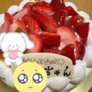 なずな 暑すぎる🫠 しろうと娘　本店