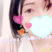 ヒメ日記 2025/05/31 10:51 投稿 さち スピードエコ京橋店