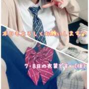 ヒメ日記 2025/06/03 19:02 投稿 さち スピードエコ京橋店