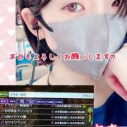 ヒメ日記 2025/06/21 12:51 投稿 さち スピードエコ京橋店