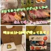 ヒメ日記 2025/06/22 00:11 投稿 さち スピードエコ京橋店