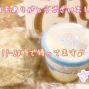 ヒメ日記 2025/06/28 23:41 投稿 さち スピードエコ京橋店