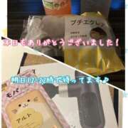 ヒメ日記 2025/07/04 23:31 投稿 さち スピードエコ京橋店