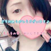 ヒメ日記 2025/07/06 10:02 投稿 さち スピードエコ京橋店