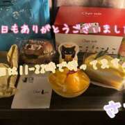 ヒメ日記 2025/07/19 00:11 投稿 さち スピードエコ京橋店