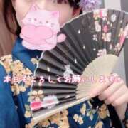 ヒメ日記 2025/07/19 11:02 投稿 さち スピードエコ京橋店