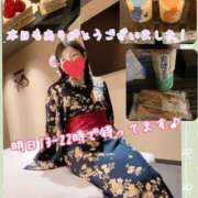 ヒメ日記 2025/07/20 00:01 投稿 さち スピードエコ京橋店