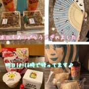 ヒメ日記 2025/07/21 01:01 投稿 さち スピードエコ京橋店