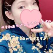 ヒメ日記 2025/07/21 10:01 投稿 さち スピードエコ京橋店