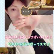 ヒメ日記 2025/07/28 03:01 投稿 さち スピードエコ京橋店