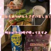 ヒメ日記 2025/08/01 00:11 投稿 さち スピードエコ京橋店