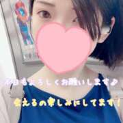 ヒメ日記 2025/08/03 10:02 投稿 さち スピードエコ京橋店