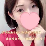 ヒメ日記 2025/08/12 11:01 投稿 さち スピードエコ京橋店