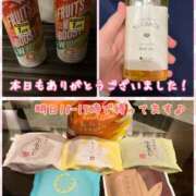 ヒメ日記 2025/08/16 02:01 投稿 さち スピードエコ京橋店