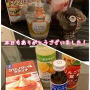 ヒメ日記 2025/08/23 00:21 投稿 さち スピードエコ京橋店