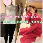 ヒメ日記 2025/08/23 23:31 投稿 さち スピードエコ京橋店