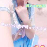 ヒメ日記 2025/09/05 20:41 投稿 さち スピードエコ京橋店