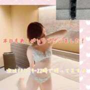 ヒメ日記 2025/09/07 22:41 投稿 さち スピードエコ京橋店