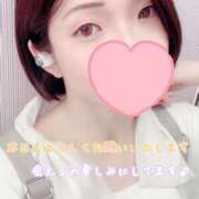 ヒメ日記 2025/09/14 11:02 投稿 さち スピードエコ京橋店