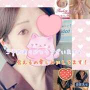 ヒメ日記 2025/09/15 10:02 投稿 さち スピードエコ京橋店