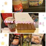 ヒメ日記 2025/09/16 20:41 投稿 さち スピードエコ京橋店