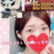 ヒメ日記 2025/10/04 10:56 投稿 さち スピードエコ京橋店