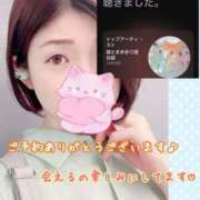 ヒメ日記 2025/10/05 10:02 投稿 さち スピードエコ京橋店