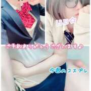 ヒメ日記 2025/10/07 18:51 投稿 さち スピードエコ京橋店