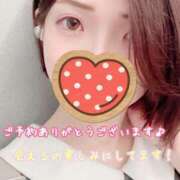 ヒメ日記 2025/10/10 18:51 投稿 さち スピードエコ京橋店