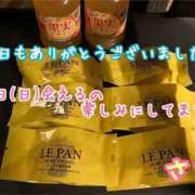 ヒメ日記 2025/10/10 23:51 投稿 さち スピードエコ京橋店