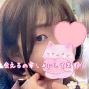 ヒメ日記 2025/10/12 13:21 投稿 さち スピードエコ京橋店