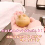 ヒメ日記 2025/10/13 23:41 投稿 さち スピードエコ京橋店