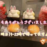 ヒメ日記 2025/10/15 23:32 投稿 さち スピードエコ京橋店