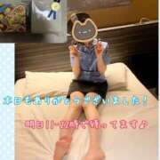 ヒメ日記 2025/10/25 00:21 投稿 さち スピードエコ京橋店