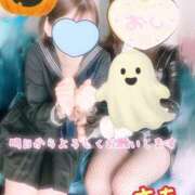 ヒメ日記 2025/10/31 22:31 投稿 さち スピードエコ京橋店