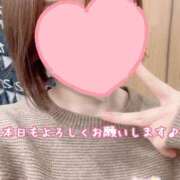 ヒメ日記 2025/11/05 18:51 投稿 さち スピードエコ京橋店