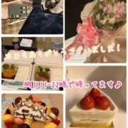 ヒメ日記 2025/11/08 01:11 投稿 さち スピードエコ京橋店