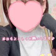 ヒメ日記 2025/11/12 19:01 投稿 さち スピードエコ京橋店