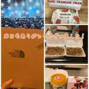 ヒメ日記 2025/11/16 00:41 投稿 さち スピードエコ京橋店