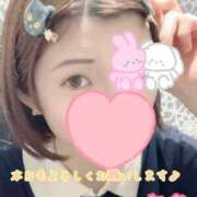 ヒメ日記 2025/11/19 19:03 投稿 さち スピードエコ京橋店