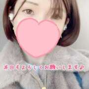 ヒメ日記 2025/11/30 10:01 投稿 さち スピードエコ京橋店